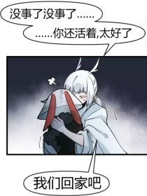 91豆奶